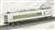 Kintetsu Corporation Series 50000 `Shimakaze` (Basic 3-Car Set) (Model Train) Item picture6