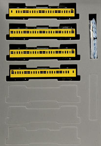 国鉄 103系 通勤電車 (高運転台ATC車・カナリア) (基本・4両セット) (鉄道模型)