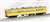 国鉄 103系 通勤電車 (高運転台ATC車・カナリア) (基本・4両セット) (鉄道模型) 商品画像4