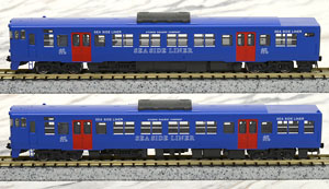 JR キハ66・67形 ディーゼルカー (快速シーサイドライナー) (2両セット) (鉄道模型)