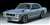 Nissan Skyline 2000 GT-R Street Custom (Model Car) Other picture2