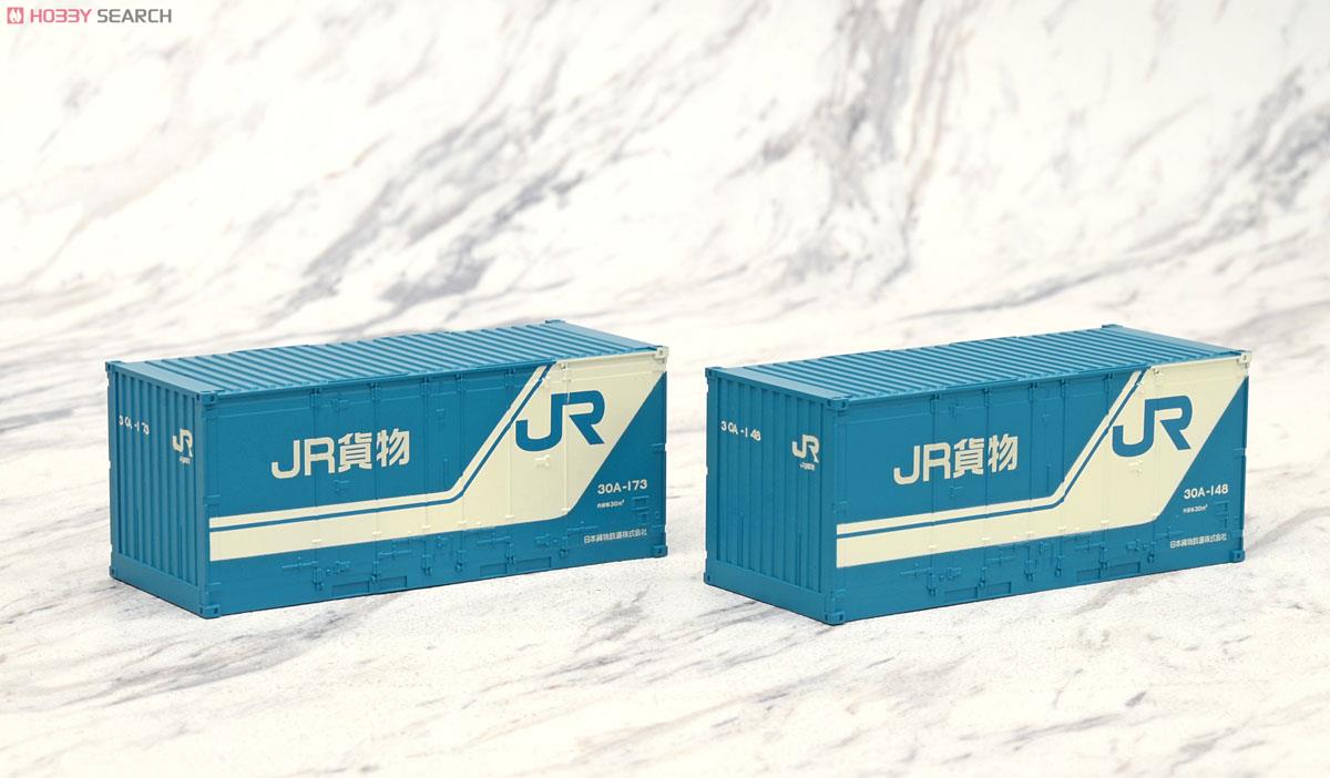 16番(HO) JR 30A形コンテナ (青色・2個入) (鉄道模型) 商品画像1