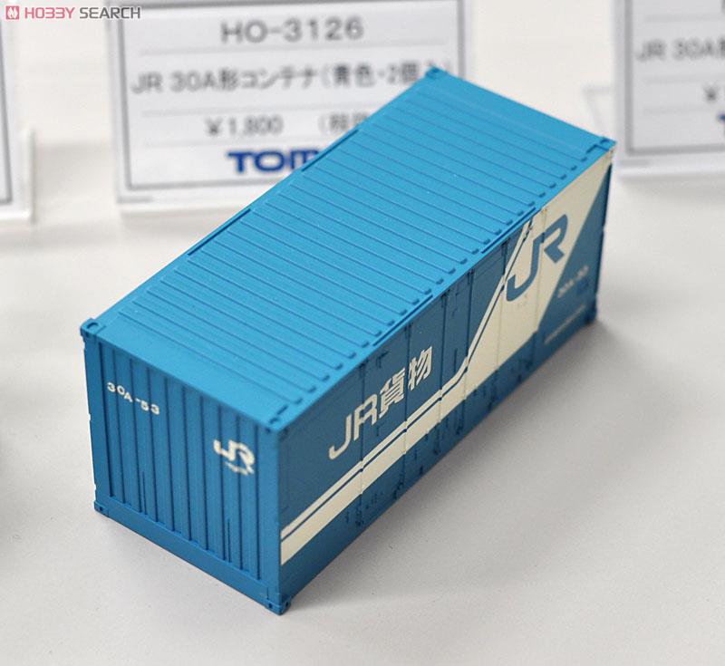 16番(HO) JR 30A形コンテナ (青色・2個入) (鉄道模型) その他の画像1