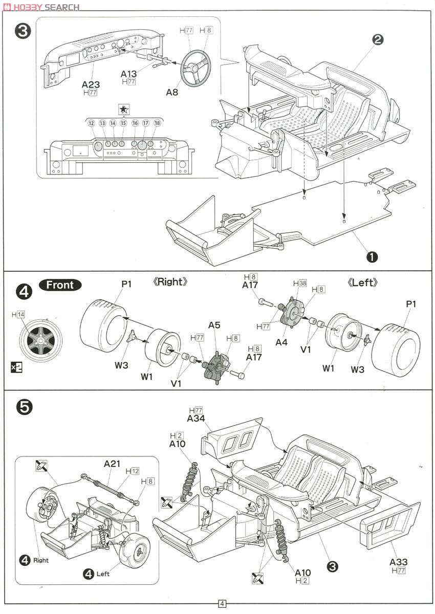 Ford GT40 `68 LeMans Winner (Model Car) Assembly guide2