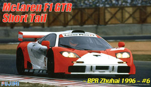 マクラーレン F1 GTR ショートテール 1996 BPR #6 (プラモデル)