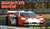 マクラーレン F1 GTR ショートテール 1996 BPR #6 (プラモデル) パッケージ1