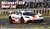 マクラーレン F1 GTR ショートテール 1995 ル・マン #49 WEST FM (プラモデル) パッケージ1
