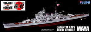 日本海軍重巡洋艦 摩耶 フルハルモデル (プラモデル)