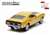 1:43 Hollywood Series 1 - Gone in Sixty Seconds (1974) - 1973 Ford Mustang Mach 1 `Eleanor` (ミニカー) 商品画像3