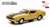 1:43 Hollywood Series 1 - Gone in Sixty Seconds (1974) - 1973 Ford Mustang Mach 1 `Eleanor` (ミニカー) 商品画像1