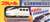 E3系新幹線つばさ(新塗色)＆E2系新幹線連結セット (6両セット) (プラレール) 商品画像3