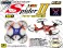 スパイダーII MODE2 (青) (ラジコン) パッケージ1 サムネイル