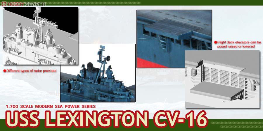 WW.II アメリカ海軍 航空母艦U.S.S.レキシントンCV-16 (プラモデル) その他の画像2