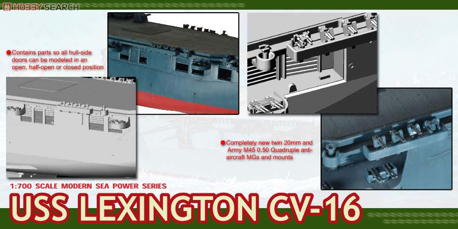 WW.II アメリカ海軍 航空母艦U.S.S.レキシントンCV-16 (プラモデル) その他の画像3