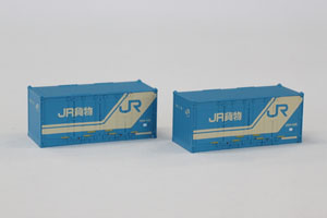 (Z) JR Freight 30A Container (Blue) (2pcs.) (Model Train)