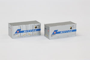 (Z) Nippon Express U40A Container (2pcs.) (Model Train)