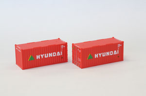 (Z) HYUNDAI 20f Marine Container (2pcs.) (Model Train)