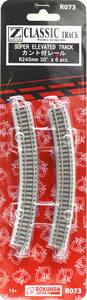 (Z) Classic Track (Wooden Design Ties) Super Elevated Track R245mm-30degrees (6pcs.) (Model Train)