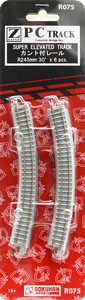 (Z) PC Track (Concrete Disign Tie) Super Elevated Track R245mm-30degrees (6pcs.) (Model Train)