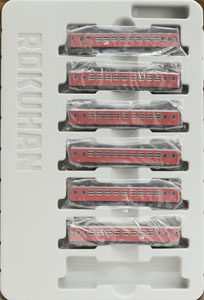 (Z) JR 50系客車 2000番代 (6両セット) (鉄道模型)