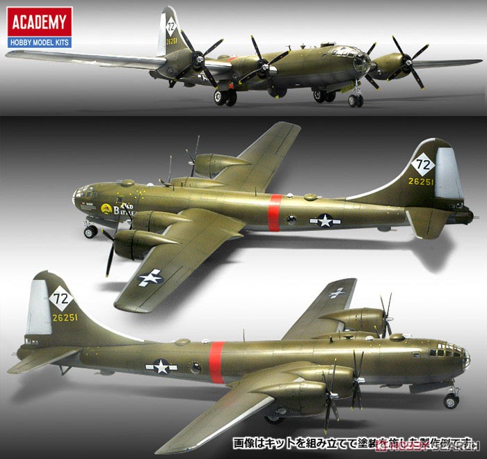 B-29A `オールドバトラー` (プラモデル) 商品画像1