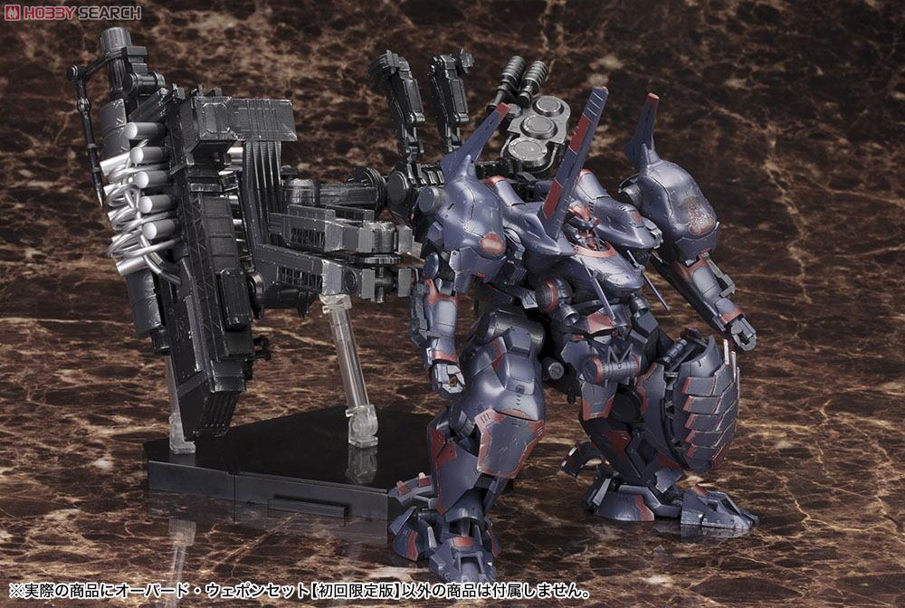 Overd Weapon Set [First Limited Edition] (Plastic model) Other picture2