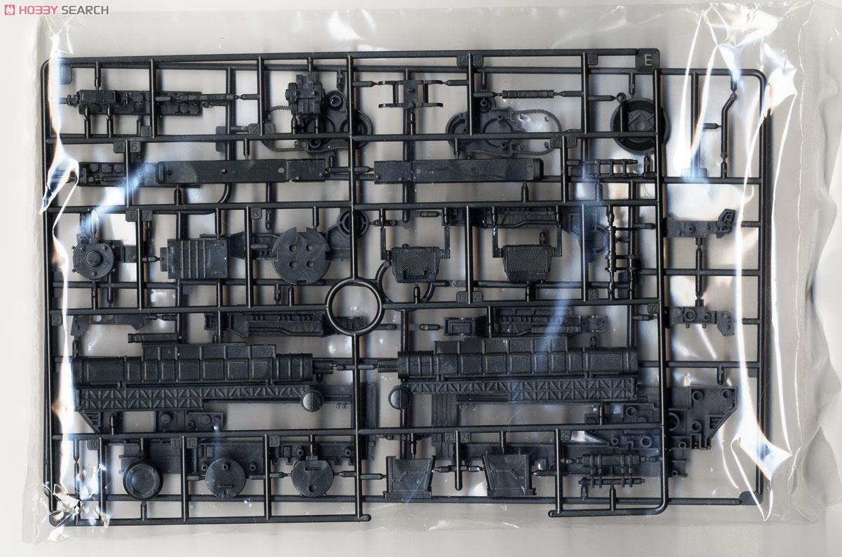 Overd Weapon Set [First Limited Edition] (Plastic model) Contents5