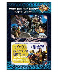 MH4G IC Card Sticker (Anime Toy)