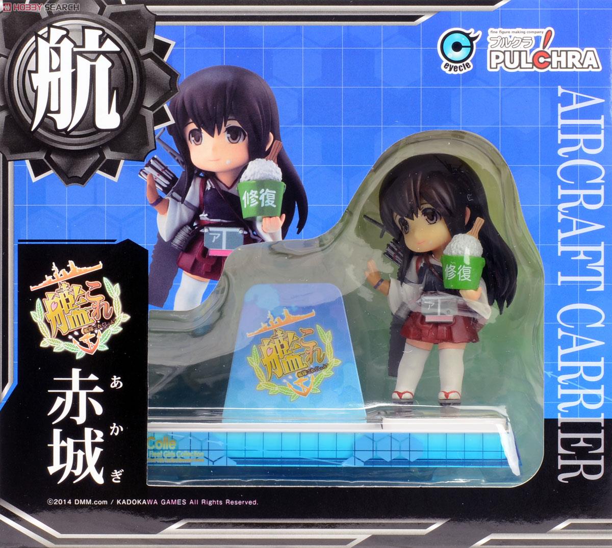 Smart Phone Stand Beautiful Girl Character Collection No05 Kantai Collection Akagi (Anime Toy) Package1