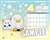 [Gintama] 2015 Desktop Calendar Tamagoyomi (Anime Toy) Item picture5