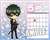 [Gintama] 2015 Desktop Calendar Tamagoyomi (Anime Toy) Item picture6