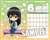 [Gintama] 2015 Desktop Calendar Tamagoyomi (Anime Toy) Item picture7