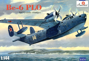 Be-6 PLO (Plastic model)