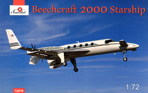 ビーチクラフト 2000 スターシップ・ ビジネス機 N8285Q (プラモデル)