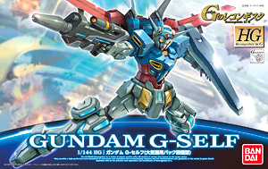 ガンダム G-セルフ(大気圏用パック装備型) (HG) (ガンプラ)