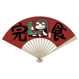 Kantai Collection Akagi Satiety Folding Fan (Anime Toy)