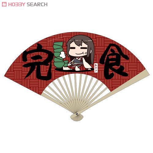 Kantai Collection Akagi Satiety Folding Fan (Anime Toy) Item picture1
