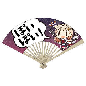 Kantai Collection Yudachi Kai-II/Poipoi Folding Fan (Anime Toy)
