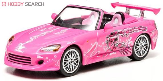 Fast & Furious - 2 Fast 2 Furious (2003) - Honda S2000 - Pink (ミニカー) 商品画像1