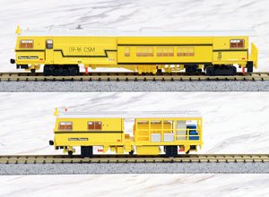 Multiple Tie Tamper 09-16 Plasser & Theurer Pure Color (w/Motor) (Model Train)