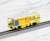 Multiple Tie Tamper 09-16 Plasser & Theurer Pure Color (w/Motor) (Model Train) Item picture6