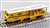 Multiple Tie Tamper 09-16 Plasser & Theurer Pure Color (w/Motor) (Model Train) Other picture4