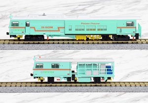 Multiple Tie Tamper 09-16 Totetsu Kogyo Color (w/Motor) (Model Train)