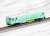 Multiple Tie Tamper 09-16 Totetsu Kogyo Color (w/Motor) (Model Train) Item picture2