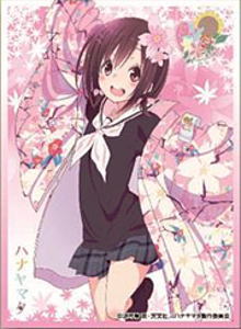 Chara Sleeve Collection Hanayamata Sekiya Naru (No.294) (Card Sleeve)