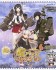 Kantai Collection Kan Badge Collection 6 20 pieces (Anime Toy) 商品画像2 Thumbnail