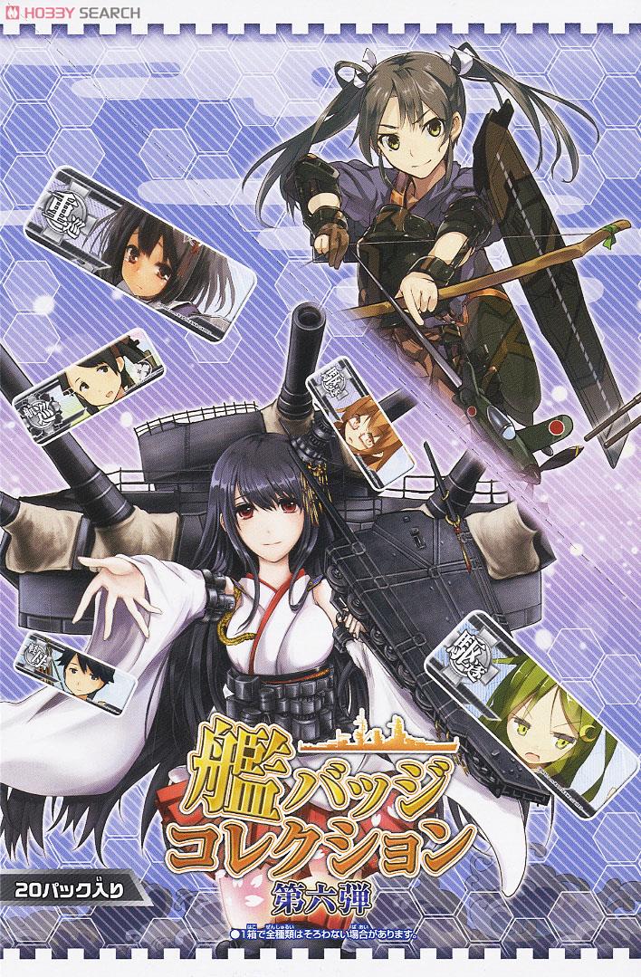 Kantai Collection Kan Badge Collection 6 20 pieces (Anime Toy) 商品画像3