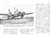 ゼロの残照 ～大日本帝国陸海軍機の最期～ (書籍) 商品画像1