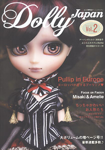 Dolly Japan vol.2 (書籍)