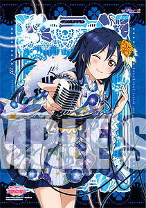 Love Live! A2 Tapestry Umi Ver.2 (Anime Toy)